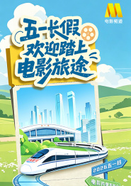 手机看片国产精品