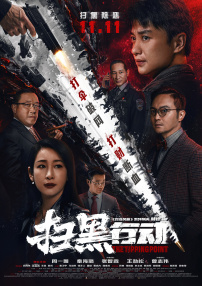 光溜溜瑜伽全套视频大全下载