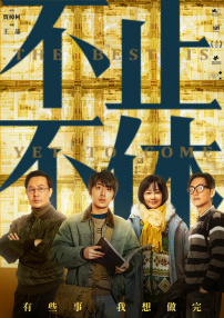 欧美男男同性