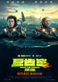 你懂的91