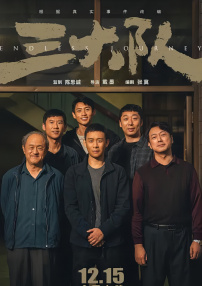免费观看黄a一级视频日本