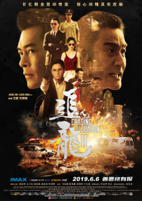 亚洲综合久久伊人热