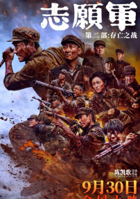 91视频啪啪