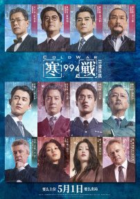 草莓在深夜释放自己在线