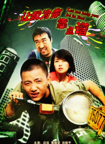 **毛片