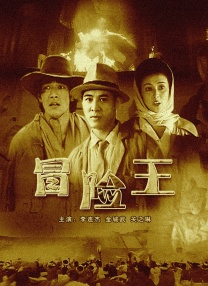 妈妈的诱惑