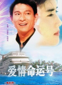 国产精品三级视频
