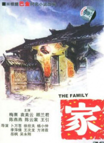 精品日产卡一卡二卡麻豆