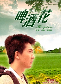 校长揉我胸啊嗯视频