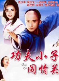 中文字幕久热