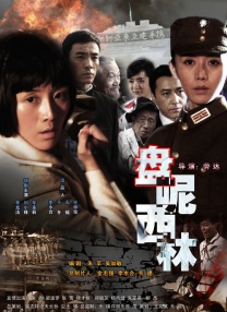 国内精品久久久久久西瓜色吧