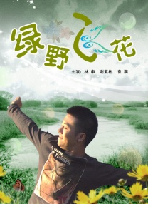 怡红院av久久久久久久