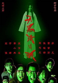 麻豆hd