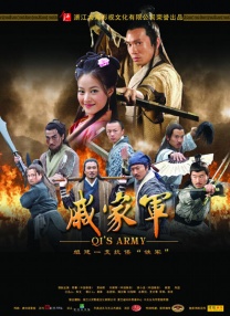 青青伊人精品