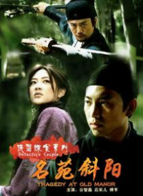花痴姐妹2020