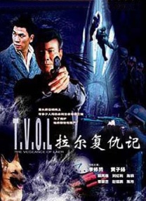 桃花电视剧高清免费全集