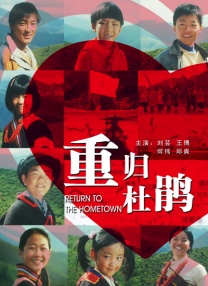 美女靠逼