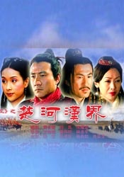 亚洲第一色站