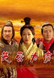 在线观看中文