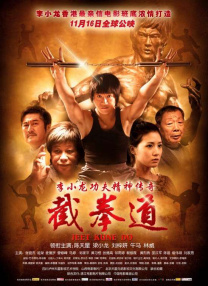 奇米网第四色