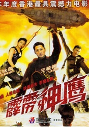 久久99热不卡精品免费观看