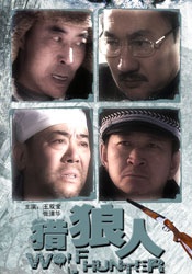 工作女郎X