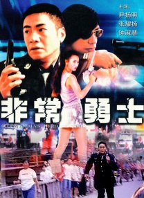 免费观看在线色综合