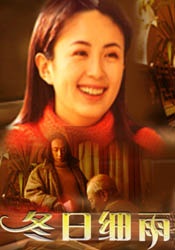 欧美一级精品高清在线观看
