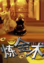受不了了好爽两个女的一个男的