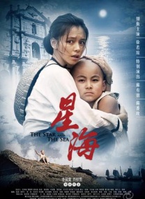 嗯啊h客厅伦女小惠