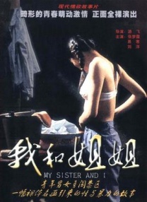 福利免费看