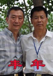 99国产精品欧美久久久久久影院