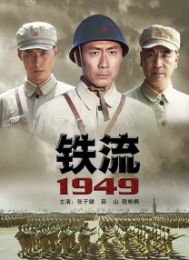 frgespankiing打板子视频