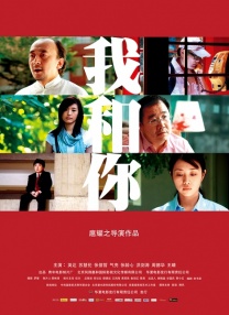穿越到性开放的世界高h