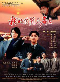 伊人福利网