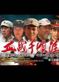 精品国产电影