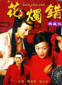 www.日日夜夜