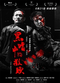 亚洲综合久久久久久888