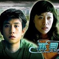 欧美色a电影精品aaaa