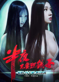 欧美深度肠交惨叫