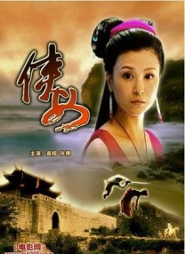 精品国产a