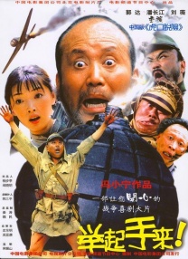 一区二区成人国产精品