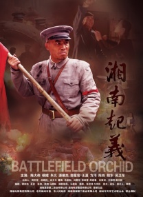 萌爱