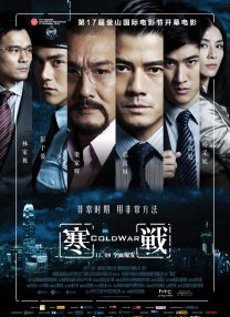 在线视频观看你懂的