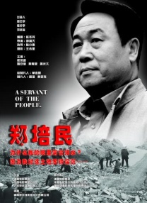 中国白嫩少妇bbw撒尿视频