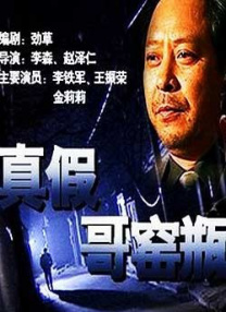 世界gdp排行