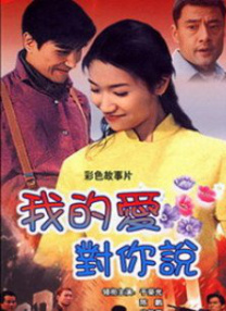 国产午夜毛片