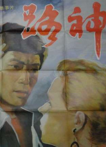 国产一区二区不卡视频