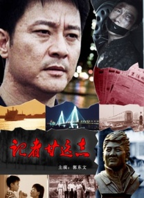 欧美日韩欧美一区二区