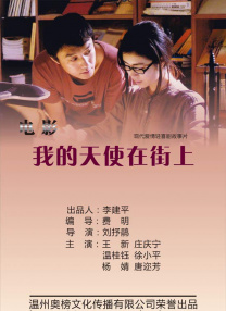 av字幕